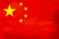 Flag of China Royalty Free Stock Photo