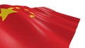 Flag of china Royalty Free Stock Photo