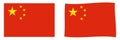 Flag of China. Simple and slightly waving version.