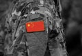 Flag Of China On Soldiers Arm Collage