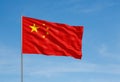 Flag of China Royalty Free Stock Photo