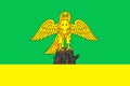 Flag of the city of Kirzhach, Vladimir region. Russia Royalty Free Stock Photo