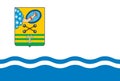 Flag of the city of Petrozavodsk. Karelia. Russia