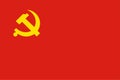 Flag of Communist Party Royalty Free Stock Photo