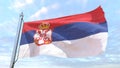 Weaving flag of the country Serbia