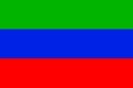 Flag of Dagestan