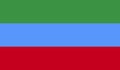 Flag of Dagestan Republic, Russia