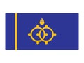 Flag of Darkhan-Uul Province Royalty Free Stock Photo