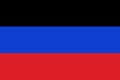 Flag of the Donetsk People\'s Republic with official proportions and color.Original.Original flag of the DNR.Vector
