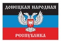 Flag of the Donetsk People`s Republic