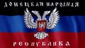 Flag Of Donetsk Republic, DNR