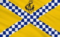Flag of East Renfrewshire council of Scotland, United Kingdom of