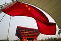 Flag in front of the China Pavilion