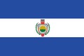 Flag of Guatemala between 1843 and 1851