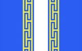 Flag of Haute-Marne, France