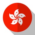 Flag Hong Kong - round flatstyle button with a shadow.