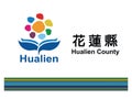 Flag of Hualien County