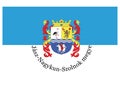 County Flag of JÃÂ¡sz-Nagykun-Szolnok Royalty Free Stock Photo