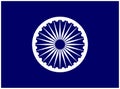 flag of Indo Aryan ethnoreligious groups Dalit Buddhists. flag representing ethnic group or culture, regional authorities. no