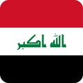 Flag Iraq illustration vector eps Royalty Free Stock Photo