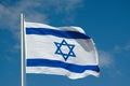 Flag of Israel Royalty Free Stock Photo