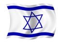 Flag of Israel