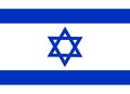 The Flag of Israel. National symbol of the state. Vector illustration. Royalty Free Stock Photo