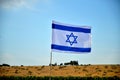 Flag of Israel Royalty Free Stock Photo