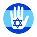 Flag of Israel Patriotic Emblem with David Star.