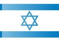 Flag of Israel: rightly proportions and colors.