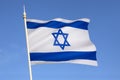 Flag of Israel - Star of David