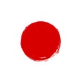 Flag of Japan with grunge circle stamp background brush. Japanese paint circle vector round texture shape illustration. Royalty Free Stock Photo