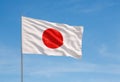 Flag of Japan Royalty Free Stock Photo