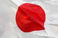 Flag of Japan. Flag of Japan waving in the wind Royalty Free Stock Photo