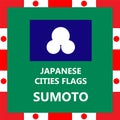 Flag of Japanese city Sumoto