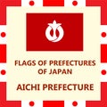 Flag of Japanese prefecture Aichi Royalty Free Stock Photo