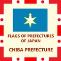 Flag of Japanese prefecture Chiba Royalty Free Stock Photo
