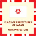 Flag of Japanese prefecture Oita Royalty Free Stock Photo