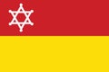 flag of Jewish peoples Sephardi Jews. flag representing ethnic group or culture, regional authorities. no flagpole. Plane layout,