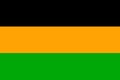 flag of Khoisan peoples Bushman people. flag representing ethnic group or culture, regional authorities. no flagpole. Plane layout