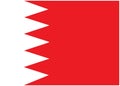 The flag of the Kingdom of Bahrain with a full red band and triangles pointing to the left