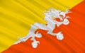 Flag of Kingdom of Bhutan Royalty Free Stock Photo