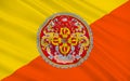 Flag of Kingdom of Bhutan Royalty Free Stock Photo