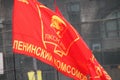 Flag of Komsomol during procession of communists