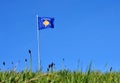 Flag of Kosovo Royalty Free Stock Photo