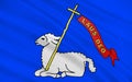 Flag of Lannion, France Royalty Free Stock Photo