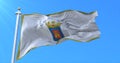 Flag of Managua, capital city of Nicaragua