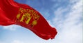 Flag of Manchester United Football Club waving on a clear day