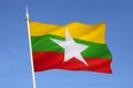 Flag of Myanmar (Burma)