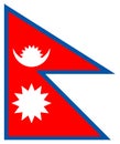 Flag Of Nepal. Nepal Flag.